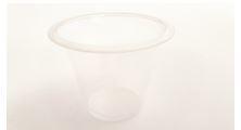 Sampling Cup 1.5oz no lid (55ml brim) PLA, Carton 3000 - Vegware