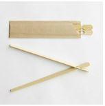Chopstix Bamboo Ezi-Chopstix 18cm, Carton 1000 - Vegware