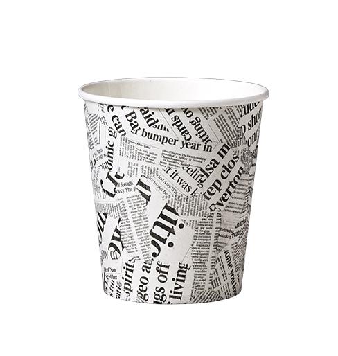 Printed Paper Chip Cups - White, 12oz, 230ml, 190gsm - Matthews
